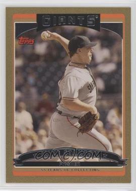 2006 Topps Updates & Highlights - [Base] - Gold #UH77 - Mike Stanton /2006