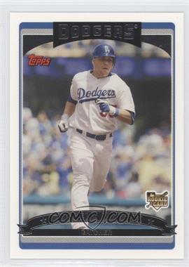 2006 Topps Updates & Highlights - [Base] #UH158 - Russell Martin