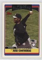 All-Star - Jose Contreras