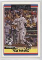 All-Star - Paul Konerko