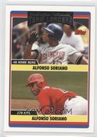 Team Leaders - Alfonso Soriano