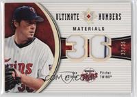 Joe Nathan #/35