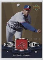 John Smoltz #/699