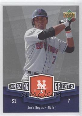 2006 Upper Deck - Amazing Greats #AG-JR - Jose Reyes