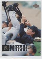 Hideki Matsui #/299