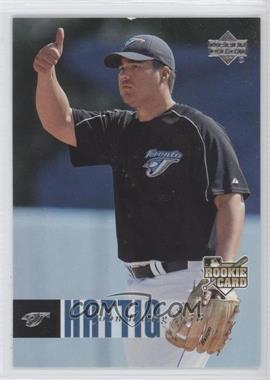 2006 Upper Deck - [Base] #1207 - John Hattig