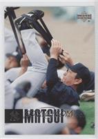 Hideki Matsui