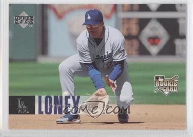 2006 Upper Deck - [Base] #937 - James Loney