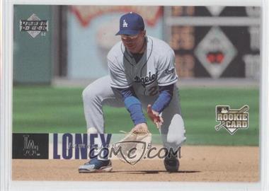 2006 Upper Deck - [Base] #937 - James Loney