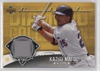 Kazuo Matsui [EX to NM]