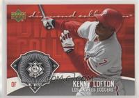 Kenny Lofton