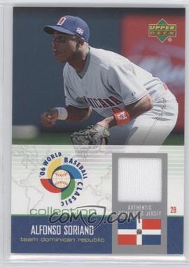 2006 Upper Deck - World Baseball Classic Collection #WBC-AS - Alfonso Soriano