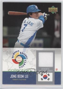 2006 Upper Deck - World Baseball Classic Collection #WBC-JL - Jong Beom Lee