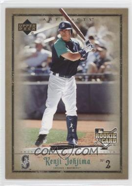 2006 Upper Deck Artifacts - [Base] #76 - Kenji Johjima