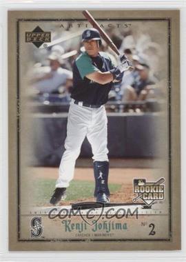 2006 Upper Deck Artifacts - [Base] #76 - Kenji Johjima