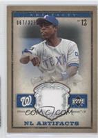 Alfonso Soriano #/325