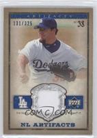 Eric Gagne #/325