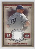 Chris Capuano #/250