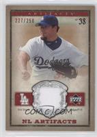 Eric Gagne #/250