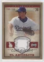 Eric Gagne #/250