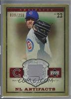 Mark Prior [Noted] #/250