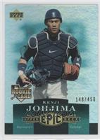 Kenji Johjima #/450