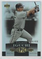 Tadahito Iguchi #/450