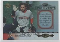 Johnny Damon #/675