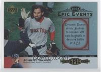 Johnny Damon #/675