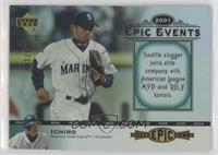 Ichiro [EX to NM] #/675