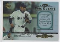 Ichiro #/675