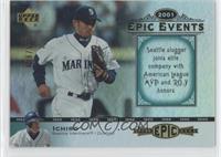 Ichiro #/675