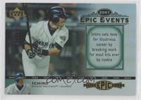 Ichiro [EX to NM] #/675