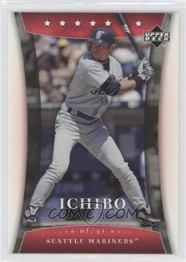 2006 Upper Deck Frito Lay/Wal-Mart - [Base] #23 - Ichiro Suzuki