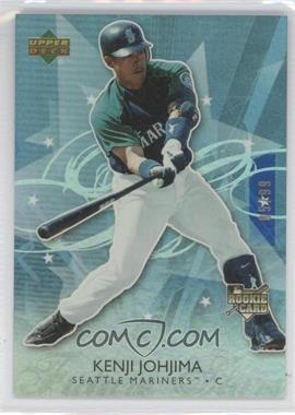 2006 Upper Deck Future Stars - [Base] - Blue #61 - Kenji Johjima /99