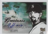 Clear Path to Greatness Signatures - Jeff Harris