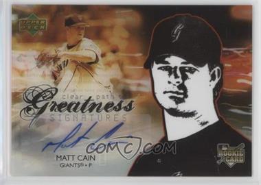 2006 Upper Deck Future Stars - [Base] #124 - Clear Path to Greatness Signatures - Matt Cain