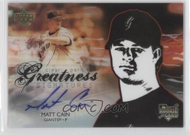 2006 Upper Deck Future Stars - [Base] #124 - Clear Path to Greatness Signatures - Matt Cain