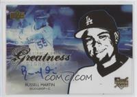 Clear Path to Greatness Signatures - Russell Martin