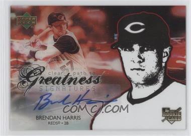 2006 Upper Deck Future Stars - [Base] #151 - Clear Path to Greatness Signatures - Brendan Harris