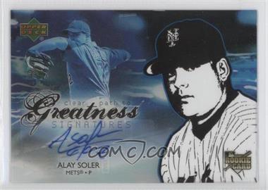 2006 Upper Deck Future Stars - [Base] #152 - Clear Path to Greatness Signatures - Alay Soler