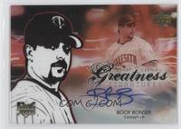 Clear Path to Greatness Signatures - Boof Bonser