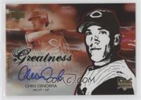 Clear Path to Greatness Signatures - Chris Denorfia