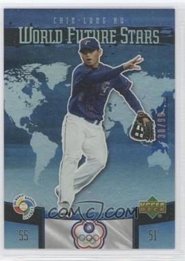 2006 Upper Deck Future Stars - World Future Stars - Blue #WBC-6 - Chin-Lung Hu /99