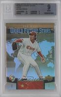 Nan Wang [BGS 9 MINT] #/25