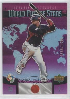 2006 Upper Deck Future Stars - World Future Stars - Purple #WBC-12 - Nobuhiko Matsunaka /1799