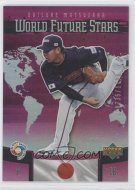 2006 Upper Deck Future Stars - World Future Stars - Purple #WBC-13 - Daisuke Matsuzaka /1799