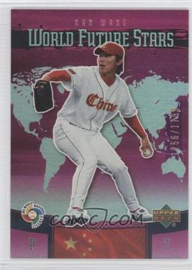 2006 Upper Deck Future Stars - World Future Stars - Purple #WBC-2 - Nan Wang /1799