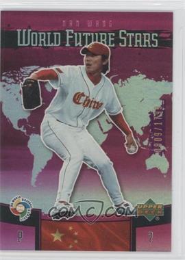 2006 Upper Deck Future Stars - World Future Stars - Purple #WBC-2 - Nan Wang /1799