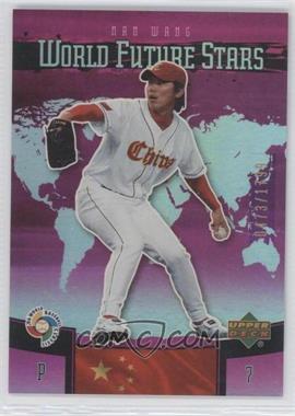 2006 Upper Deck Future Stars - World Future Stars - Purple #WBC-2 - Nan Wang /1799